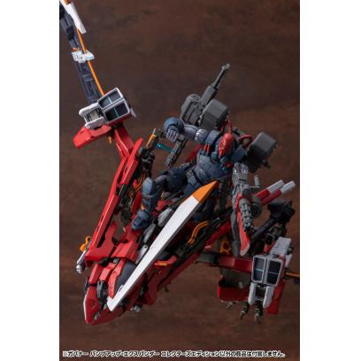 hg109-governor_bump_up_expander_collectors_edition-6