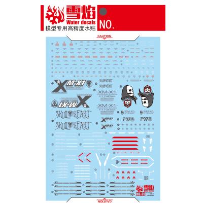 Flaming Snow Water Decals for MG 1/100 Crossbone Gundam X-1 Full Cloth (Fluorescent)