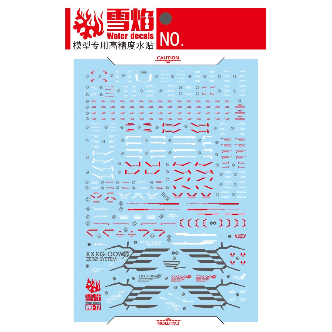 Flaming Snow Water Decals for MG 1/100 Wing Gundam Proto Zero EW (Fluorescent)