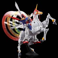 RG 1/144 Expansion Set for God Gundam