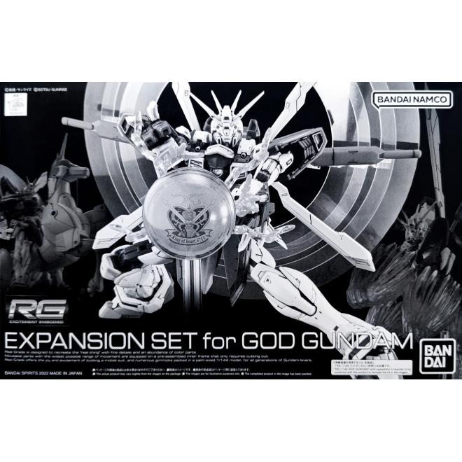 RG 1/144 Expansion Set for God Gundam