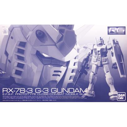 RG 1/144 RX-78-3 G-3 Gundam
