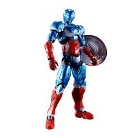 S.H.Figuarts Captain America (Tech-On Avengers)