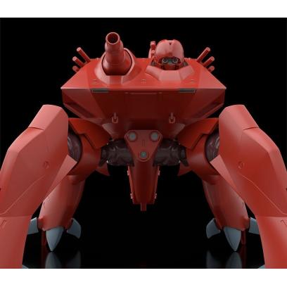 gsc-moderoid-hal-x10-6