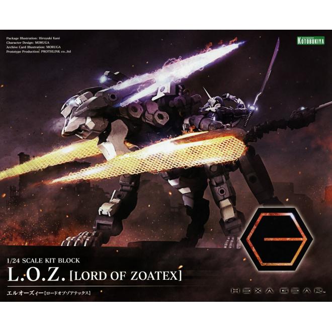 Hexa Gear 1/24 L.O.Z. (Lord of Zoatex)