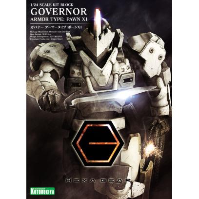 hg097-governor_armor_type_pawn_x1-boxart