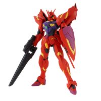 HG 1/144 Gundam Legilis (Memory of Eden)