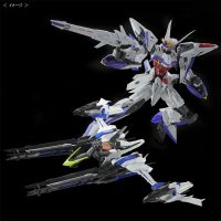 MG 1/100 Eclipse Gundam + Raijin Striker