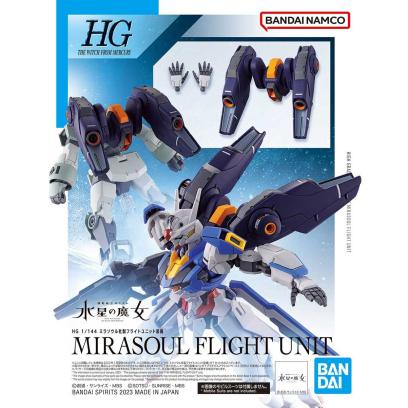 hgtwfm13-mirasoul_flight_unit-boxart