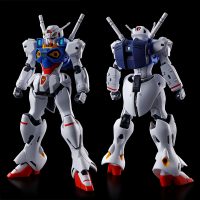 HGUC 1/144 Gundam GP00 (Engage Zero)
