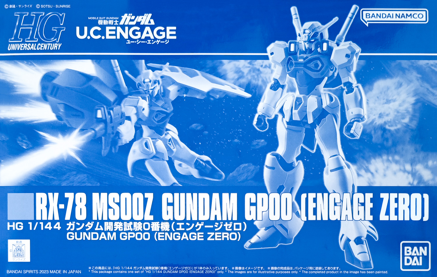 HGUC 1/144 RX-78 MS00Z Gundam GP00 (Engage Zero) | Hobby Frontline