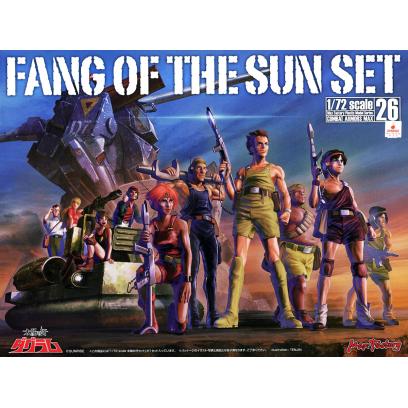 cam26-1-72-fang_of_the_sun_set-boxart