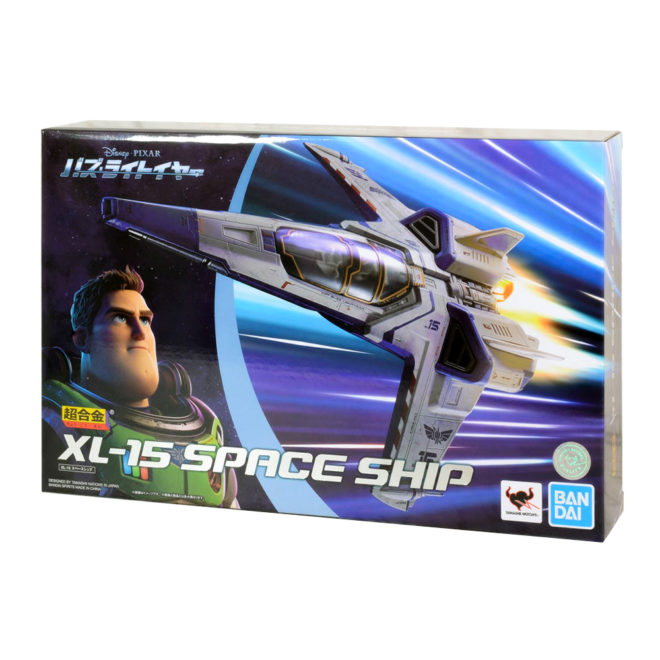 chogokin-xl-15_space_ship-package