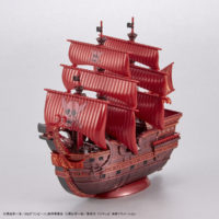 grand_ship_collection_red_force_red-1