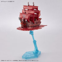 Grand Ship Collection Red Force Commemorative Color Ver. of Film Red