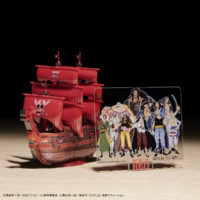 Grand Ship Collection Red Force Commemorative Color Ver. of Film Red