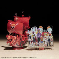 Grand Ship Collection Thousand Sunny Commemorative Color Ver. of Film Red