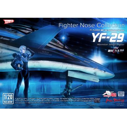 Plamax Fighter Nose Collection YF-29 (Maximilian Jenius' Fighter)