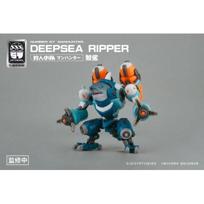 number57-manhunter-deepsea_ripper-1
