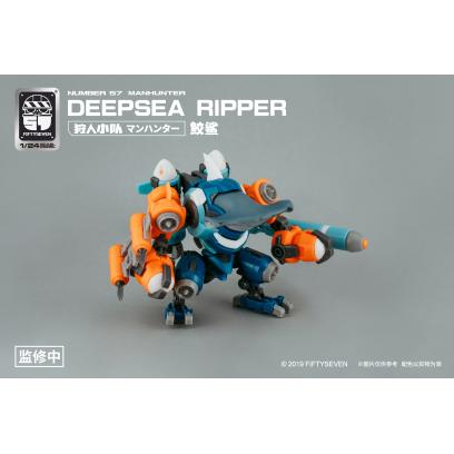 number57-manhunter-deepsea_ripper-10