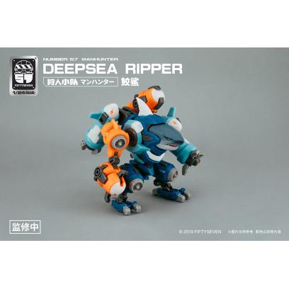 number57-manhunter-deepsea_ripper-4
