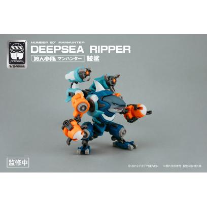 number57-manhunter-deepsea_ripper-7
