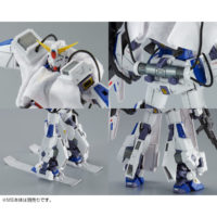 MG 1/100 Mission Pack C-Type & T-Type for Gundam F90