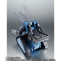 Robot Spirits RX-75 Gun Tank Mass Production Type Ver. A.N.I.M.E.