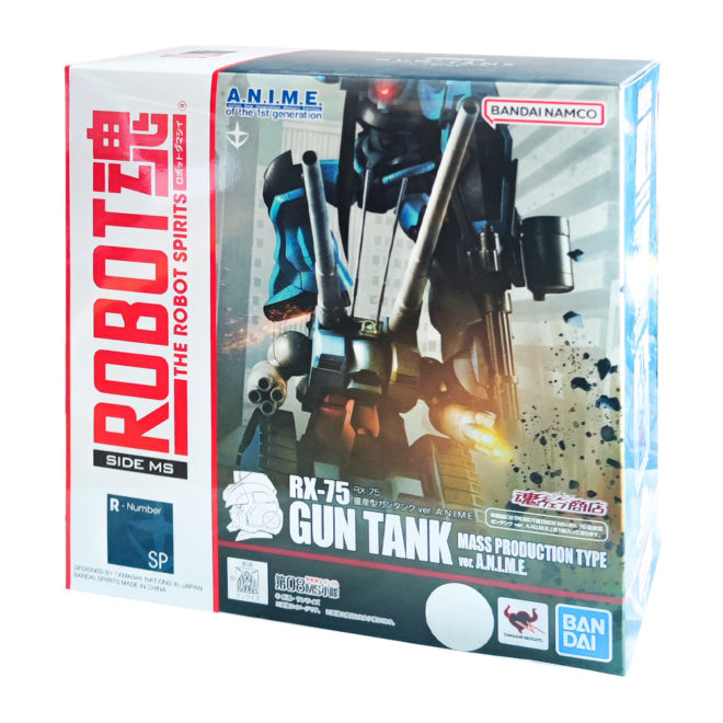 rs-guntank_mass_production_anime-package
