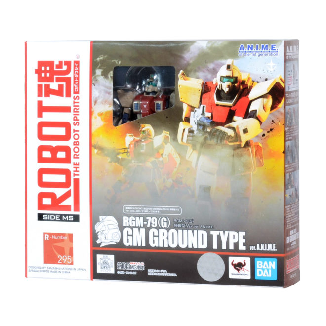 Robot Spirits RGM-79(G) GM Ground Type Ver. A.N.I.M.E.