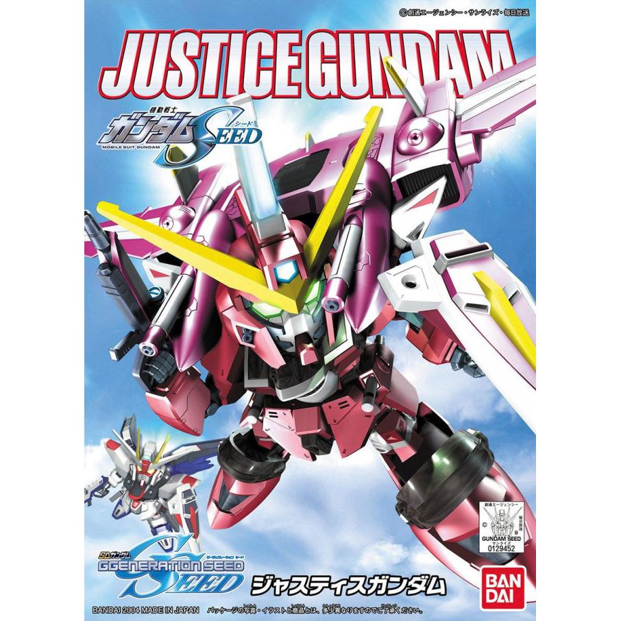 SD BB Senshi Justice Gundam