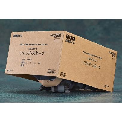 nendoroidgsc-n447-solid_snake-6