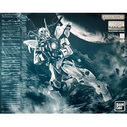 pb-mg-astray_out_frame_d-boxart