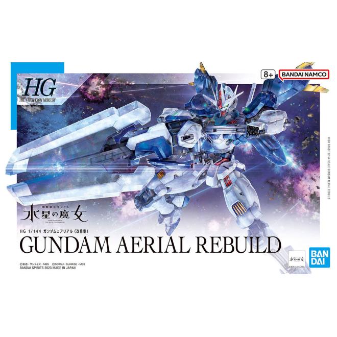hgtwfm19-gundam_aerial_rebuild-boxart