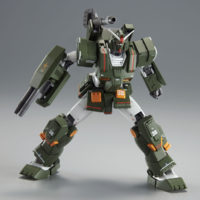 HG 1/144 FA-78-1 Full Armor Gundam