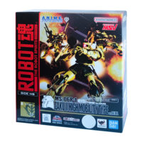 rs-ms-06r-1_zaku2_high_mobility_type_anime-package