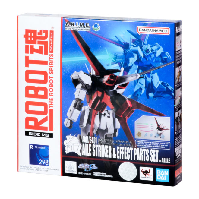 rs298-aile_striker_and_effect_parts_set_anime-package