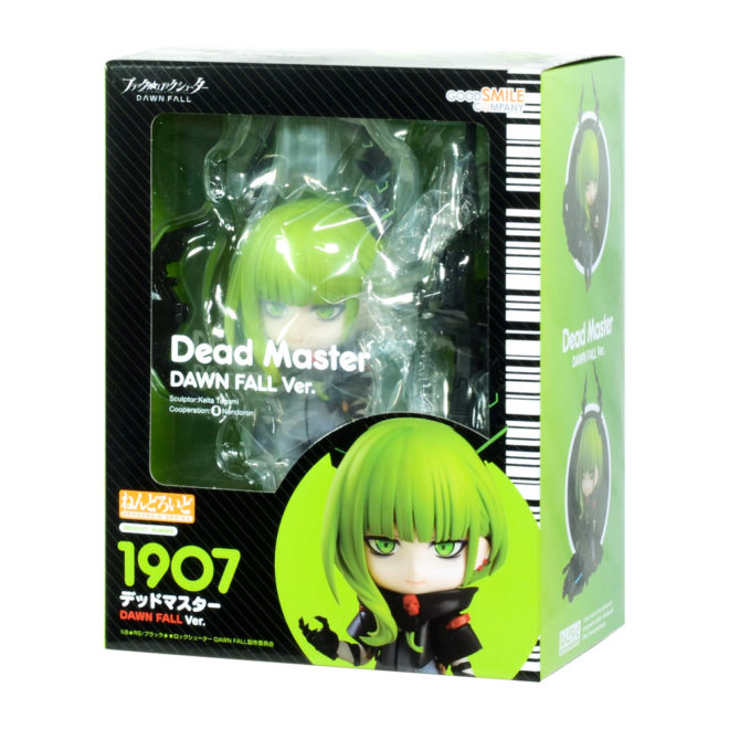 gsc-n1907-dead_master_dawn_fall_ver-package