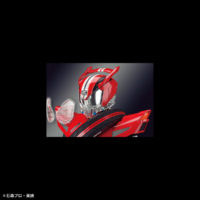 frs-kamen_rider_drive_type_speed-10