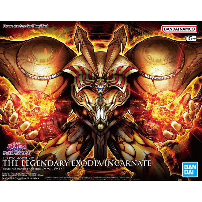 frsa-the_legendary_exodia_incarnate-boxart