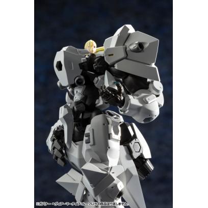 hg079-governor-heavy_armor_type_rook-12