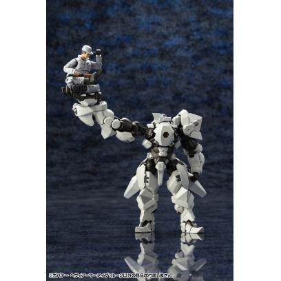 hg079-governor-heavy_armor_type_rook-16