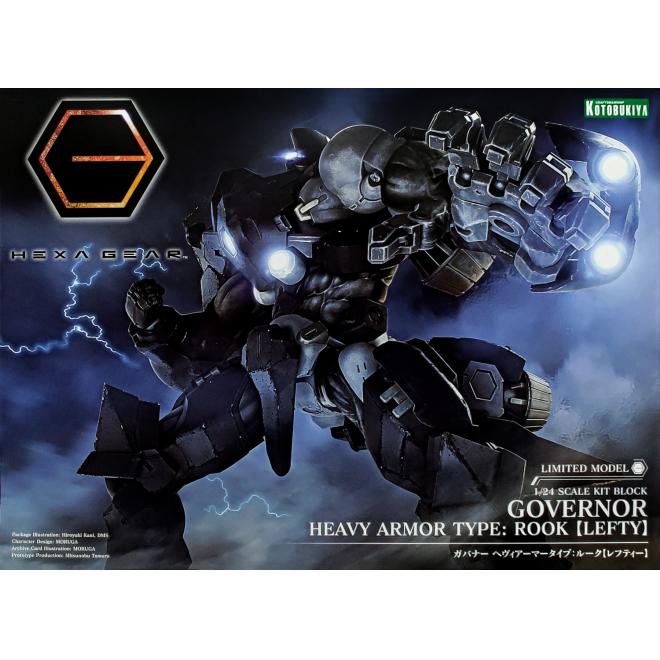 hg080-governor-heavy_armor_type_rook_lefty-boxart