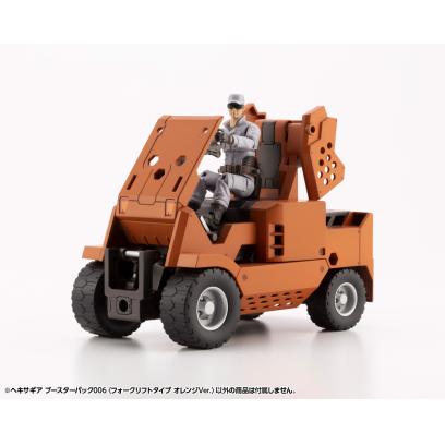 hg089-booster_pack_006_forklift_orange-11