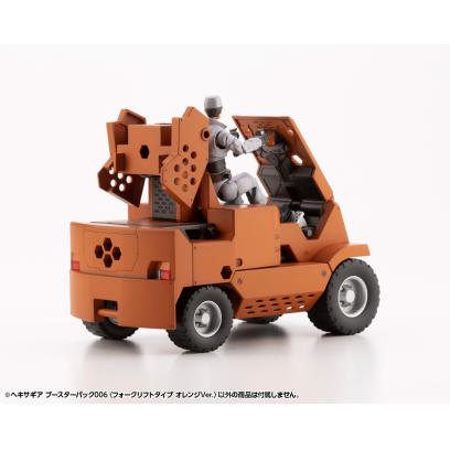 hg089-booster_pack_006_forklift_orange-12