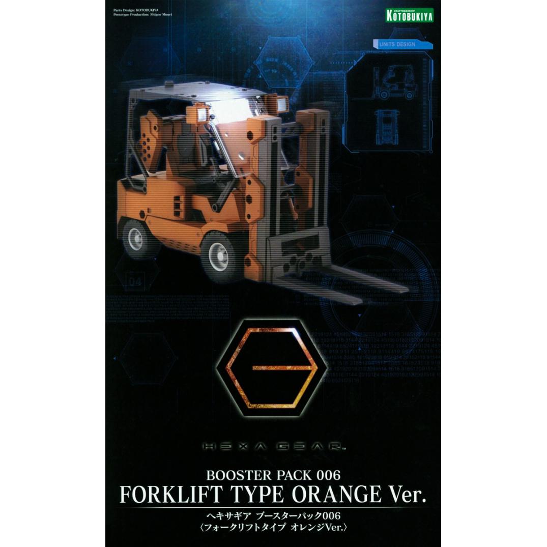 hg089-booster_pack_006_forklift_orange-boxart