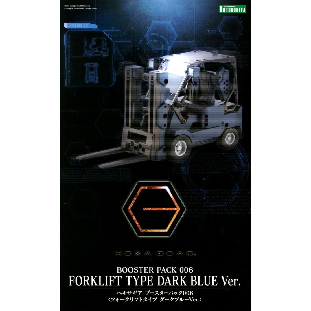 hg090-booster_pack_006_forklift_dark_blue-boxart