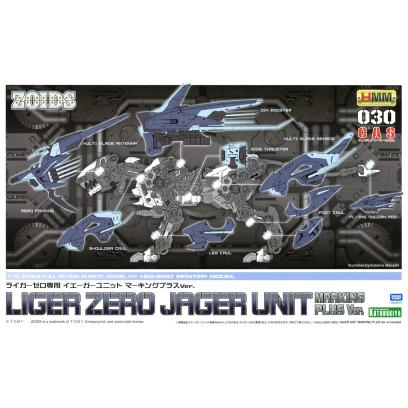 zd147-liger_zero_jager_unit_marking_plus_ver-boxart