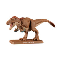 plannosaurus-01-tyrannosaurus