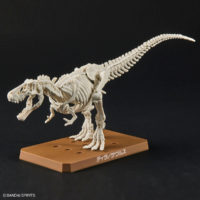 plannosaurus-01-tyrannosaurus-5